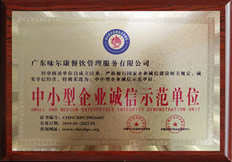 N,N-二甲基二丙基三胺 DMAPAPA CAS No:10563-29-8,精確平衡起發凝膠速率,優化泡沫結構細度