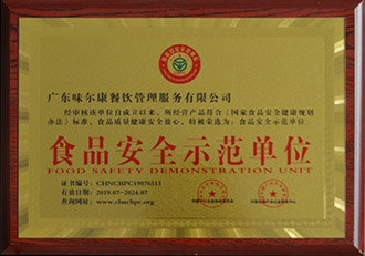 使用聚氨酯泡沫表皮增厚劑改善聚氨酯泡沫結構件在戶外環境下的抗紫外線能力