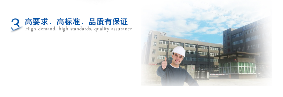 聚氨酯海綿高效增硬劑如何顯著縮短海綿熟化時間并提高生產線整體周轉效率