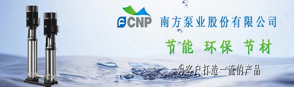 液體1,3-丙二胺 DAP CAS No:109-76-2,具有高反應活性,適用于快速固化環氧體系的主劑