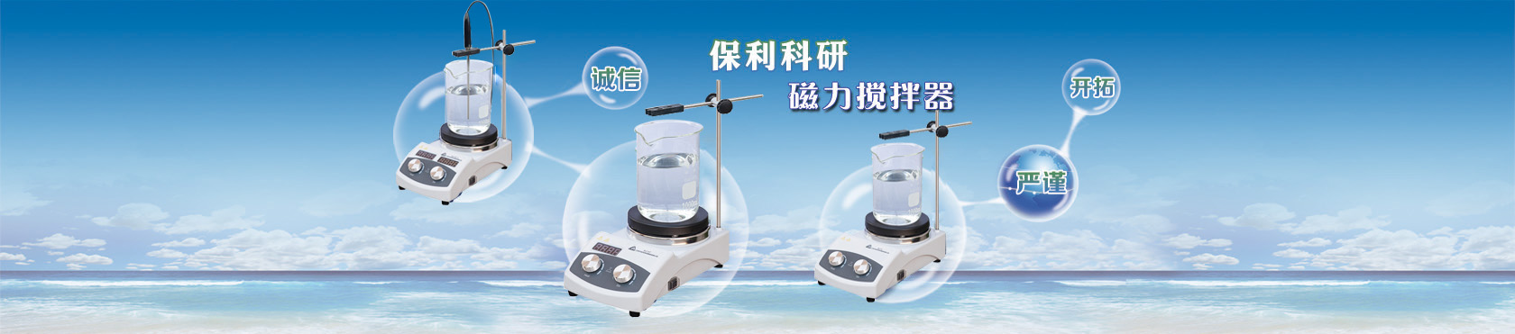 聚氨酯機械發泡專用硅油,助力生產高品質的海綿制品,提升品牌市場競爭力